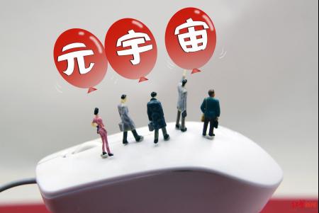 ̘(bio)gأO(jin)ܽoԪ杊ˮDƬ