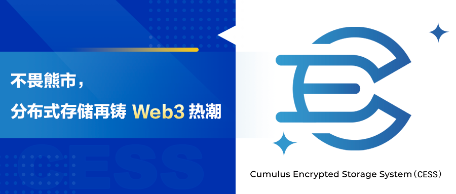 ηУֲʽ惦T Web3 ᳱDƬ