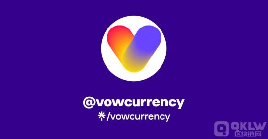 Vowcurrency������ȫ©������(sh��)���f��Ԫ�Y�a(ch��n)�pʧ�DƬ