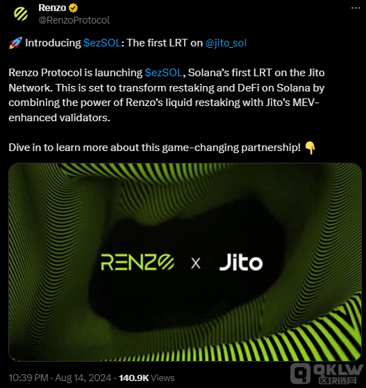 Renzo�cJito(li��n)���Ƴ�ezSOLTokens����ע��Solan&nbsp;�DƬ