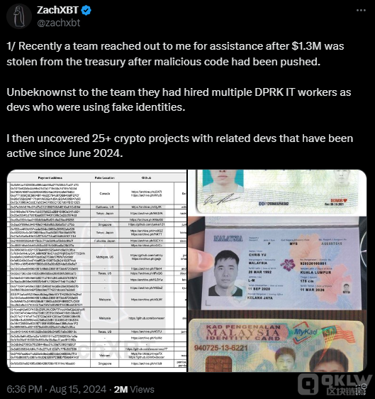 ZachXBT��ʾ���n�ڿ;W�j������50�f��Ԫ���p�_&nbsp;�DƬ