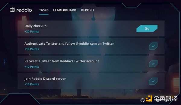 Paradigm�ٱP����һ�����ǣ��\��EVML2Reddio