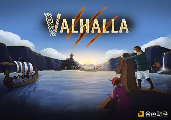 Floki“進(jìn)軍”英超,最會營銷的Meme與其主推的鏈游Valhalla能出圈嗎?
