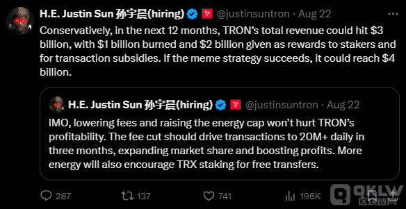 Justin&nbsp;Sun�A��Tron���댢��ģ������_40&nbsp;�DƬ