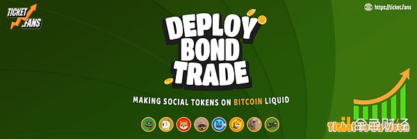 Ticket.fans_(ki)BTC Memecoin(dng)r(sh)DƬ