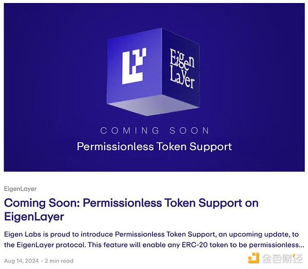 Tokens|Ѻr lʲôDƬ