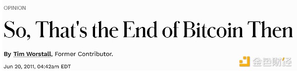 һıPc2009ԁ ֪ýwurBitcoinDƬ