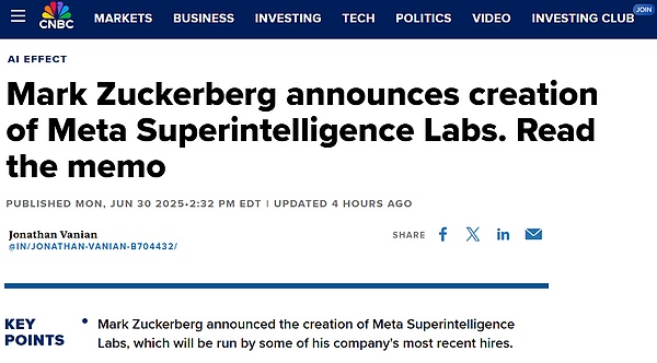 Meta(qing)AIF(tun)״ع  8A˿ ˲ DƬ