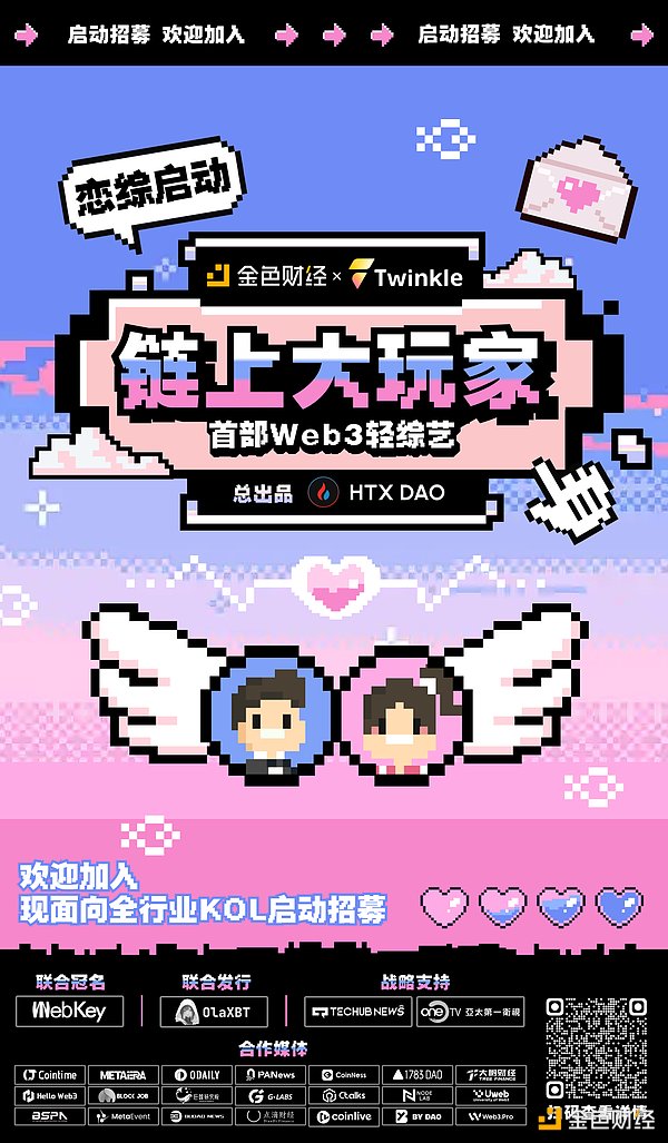 Web3ϑپCܡϡ _ DƬ