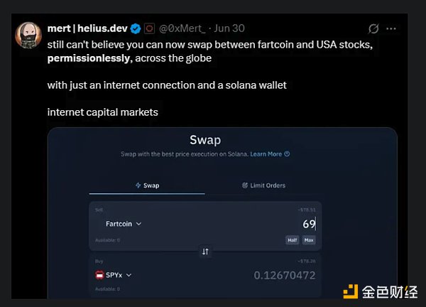 ϹƱwRobinhood c xStocks ֈDƬ