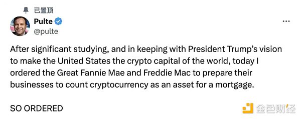 BitcoinJһ6.6f|Ԫ{DƬ