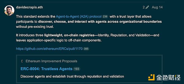 EthereumdAIԣΘDecentralizationAI DƬ